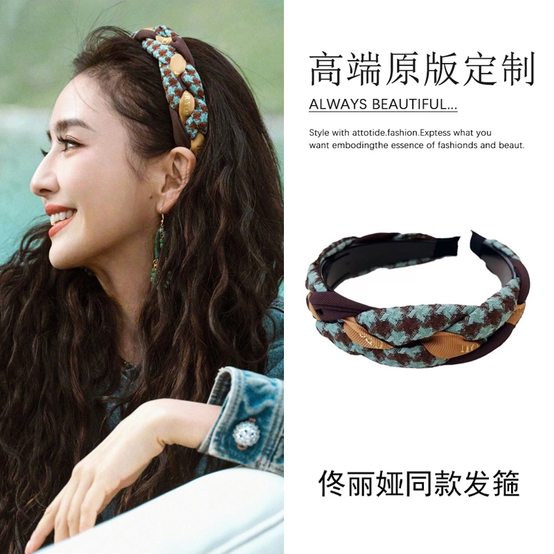 佟丽娅同款麻花发箍女款秋冬高颅顶头箍2025新款日常外戴压发发卡