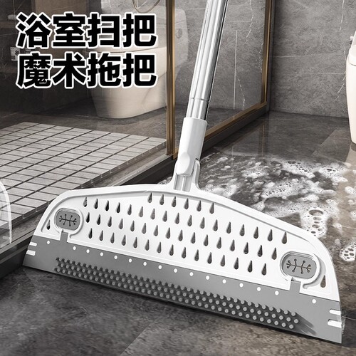 家用魔术扫把刮水拖把多功能干湿两用硅胶刮水板器多规格