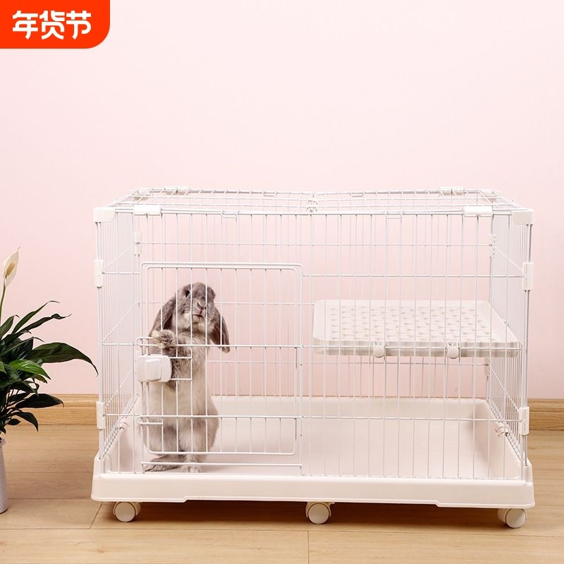 创逸RG加密兔笼子兔子家用室内养兔专用大号多层宠物笼兔窝防喷尿,宠物/宠物食品及用品,笼子,淘宝优惠券,粉丝福利购,淘宝优惠卷