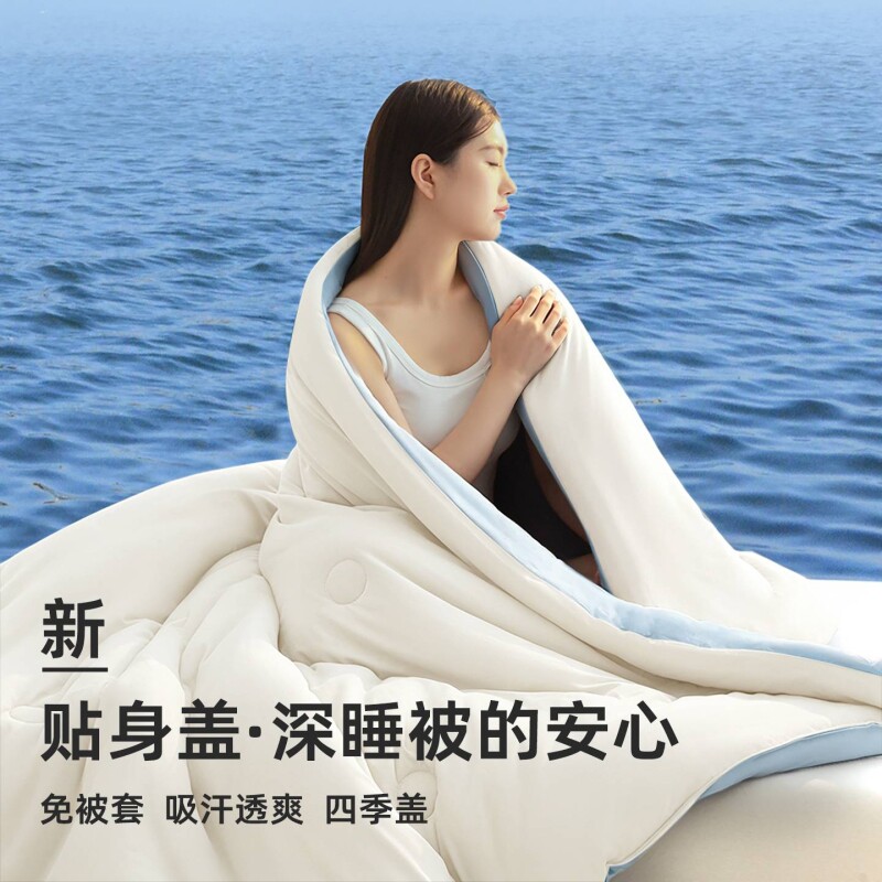 夏被家用空调被单人软被春秋被免被罩薄被子儿童被褥被芯可机洗