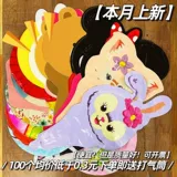 Воздушный шар для детского сада, портативный мультяшный нетоксичный воздушный насос, популярно в интернете, подарок на день рождения