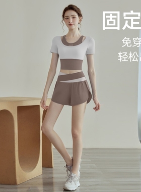 跑步运动春夏上衣瑜伽服短裙速干健身两件套普拉提套装防震紫色