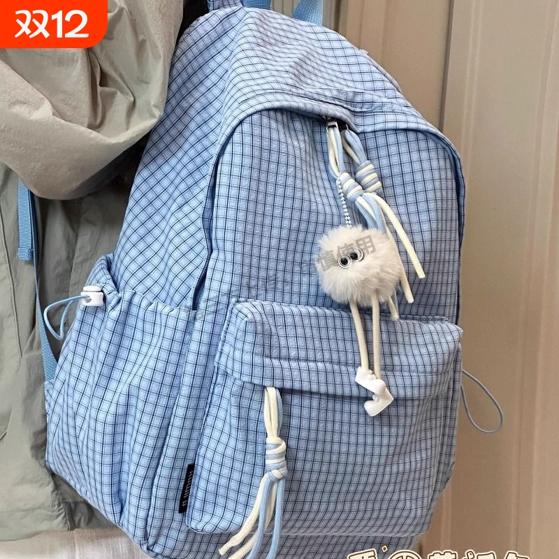 书包女生初中生女小学生背包肩包大容量六年级女孩2025新款双肩包