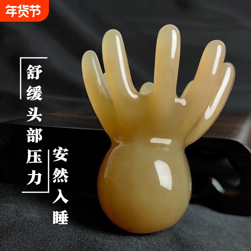 按摩梳子精致按摩梳头部按摩神器疏通刮痧板梳子头疗按摩梳子按摩