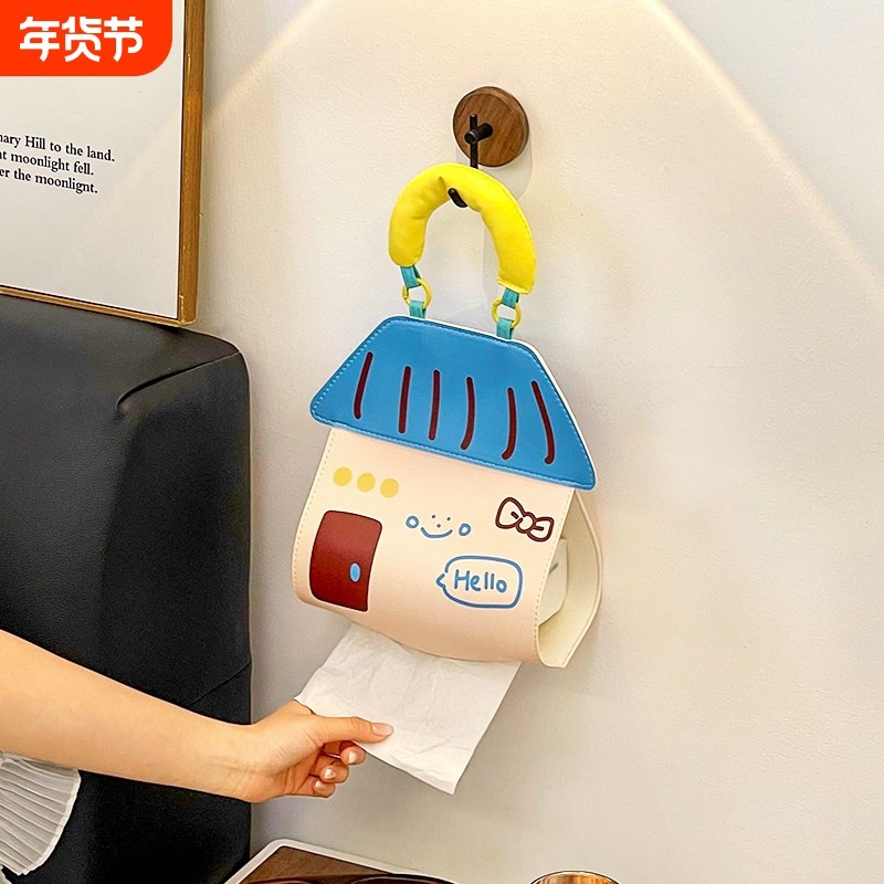 可爱壁挂式纸巾盒客厅纸巾套卫生间抽纸卷纸挂袋悬挂式厕纸抽纸盒,收纳整理,纸巾套,淘宝优惠券,粉丝福利购,淘宝优惠卷
