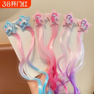 小马儿童假发编发麻花假发辫子发夹挑染公主可爱侧边头发夹子头饰