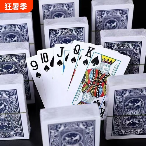 整箱100扑克牌厂家批发