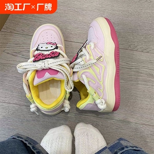 鸳鸯国潮原创小众kt猫面包鞋女2024春秋新款厚底百搭运动小白鞋子