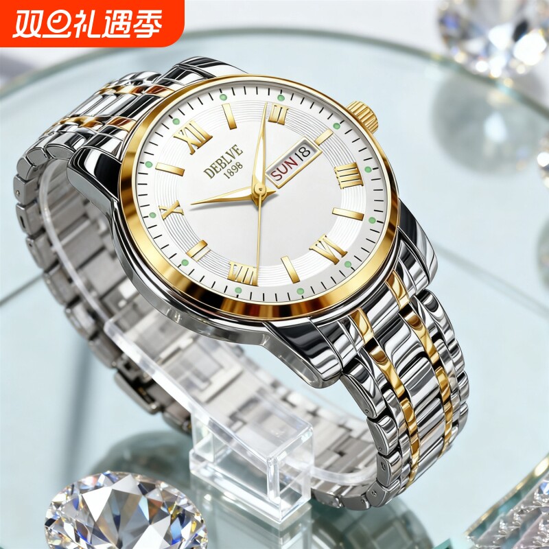 名牌男士手表正品官方旗舰瑞士非机械手表男款2024新款防水石英表