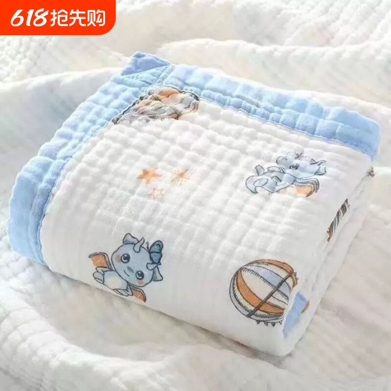 婴儿浴巾纯棉纱布超柔吸水新生儿盖毯初生宝宝洗澡包被儿童毛巾被