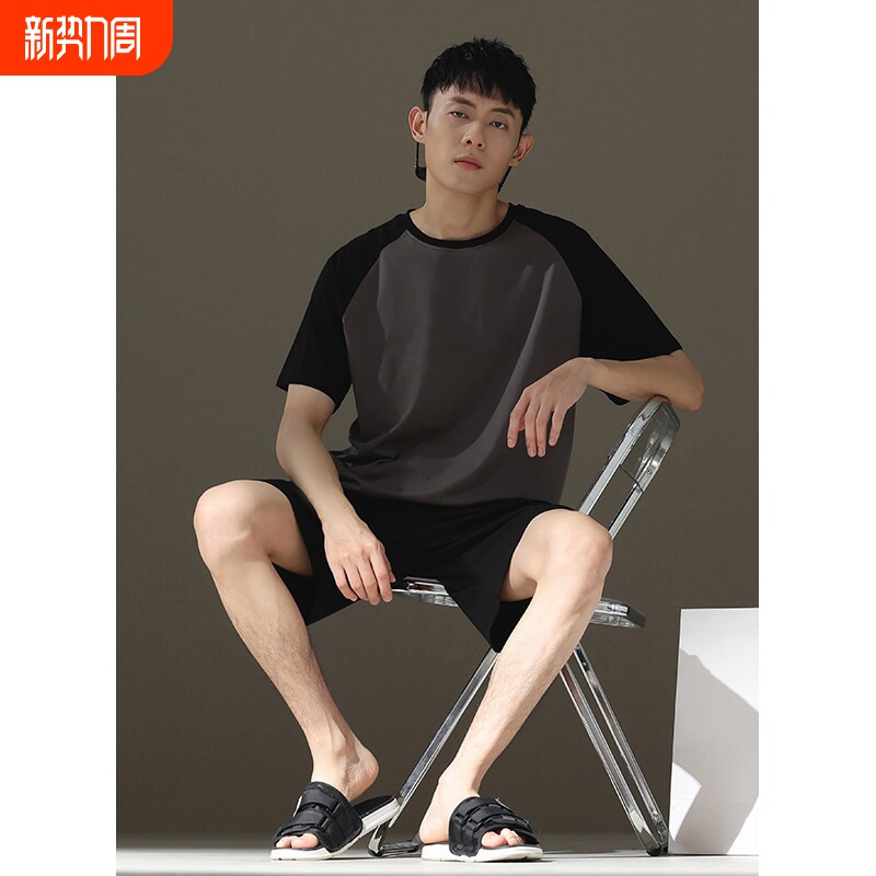 红豆夏天睡衣男士纯棉薄款短袖宽松休闲可外穿夏季男孩简约家居服