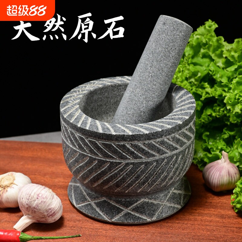 家用大号石头剥蒜捣碎器压蒜研磨蒜臼子手工雕刻捣蒜器石臼捣药罐