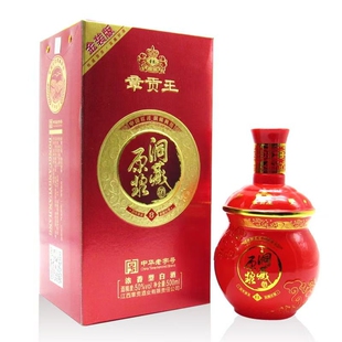 章贡洞藏原浆8浓香型50度白酒500ml酒江西h1百年老窖老字号