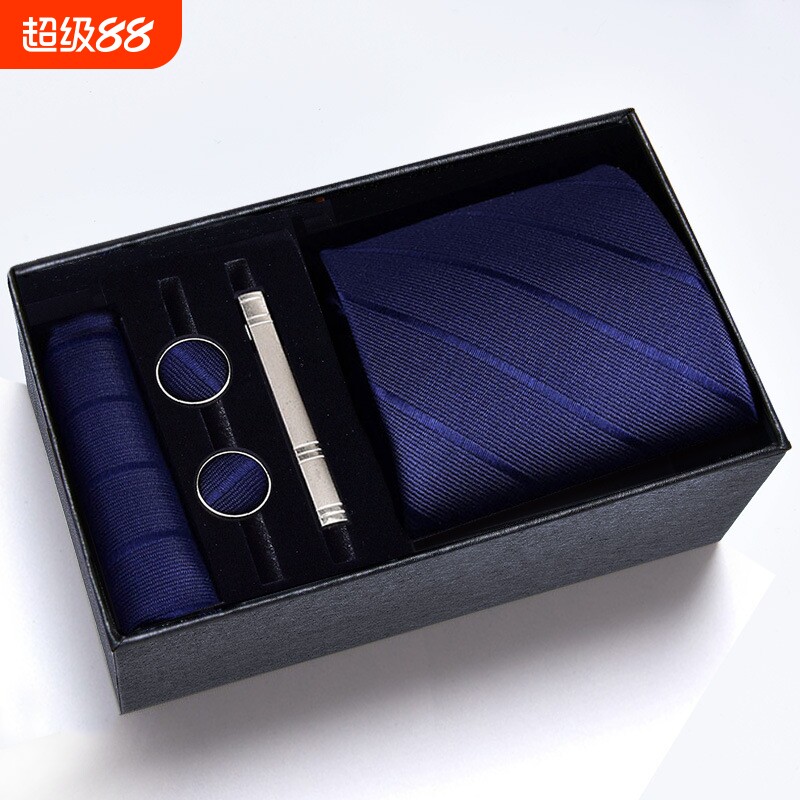 礼盒装】男士领带方巾袖扣领带夹五件套装 LOGO正装商务蓝色条纹