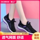 女老北京布鞋 网鞋 透气中老年妈妈运动鞋 圆头 夏季 旅游鞋 休闲健步鞋