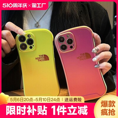 北面创意适用iphone15promax苹果13手机壳新款14pro硅胶小众11情侣12保护套全包防摔软壳男女小蛮腰软胶ins风