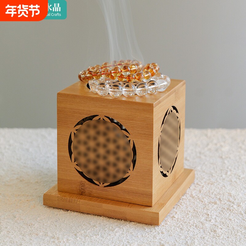 木制水晶净化消磁盒实木香薰盒鼠尾草香薰炉水晶手串净化消磁摆件