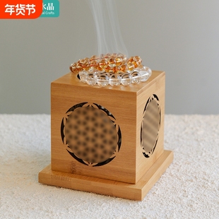 木制水晶净化消磁盒实木香薰盒鼠尾草香薰炉水晶手串净化消磁摆件