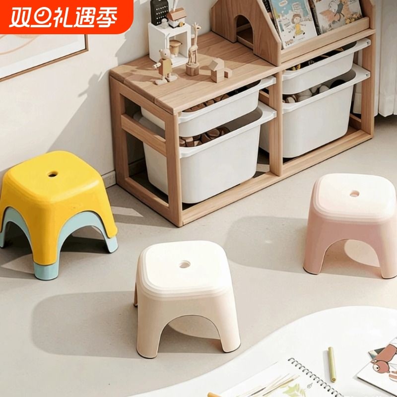 塑料矮凳家用客厅茶几小板凳沙发换鞋踩脚耐磨轻奢家用大号加厚