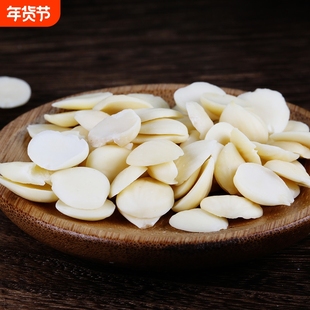 去皮脱皮杏仁片500g干生坚果脱苦南北甜光中杏仁打露露烘焙