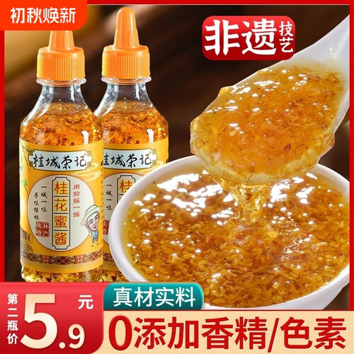 时尚精品，品质保证