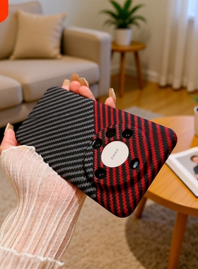 新款碳纤维纹适用华为mate60Pro手机壳轻奢mate60pro磁吸充电超薄散热mate50全包防摔mate30/40保护套por商务