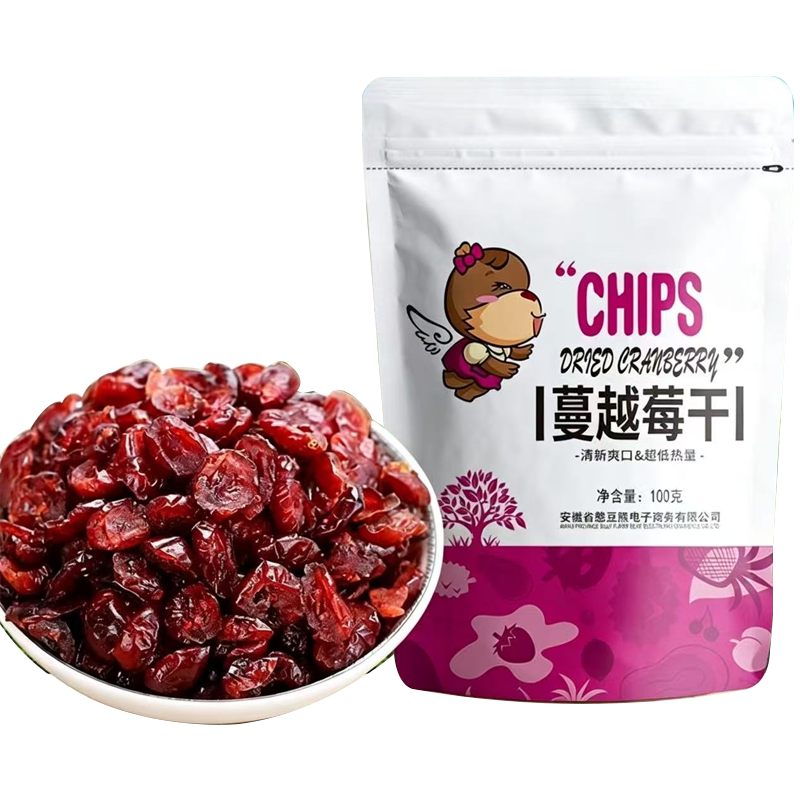 蔓越莓干500g果干烘焙用添加原料蜜饯果脯水果干零食好吃鲜果