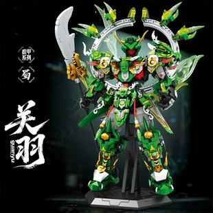 2026年新款三国关羽赵云机甲积木机器人拼装玩具益智力男兼容乐高