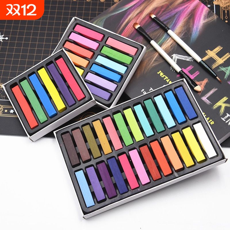 色粉扭扭棒上色粉眼影渐变色土专用软陶粘土人偶手办上妆色粉盘40