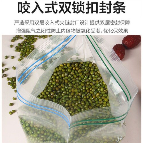 {卖点}