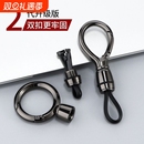 汽车钥匙扣挂件金属简约钥匙链腰挂扣挂饰男女士防丢锁车用钥匙扣