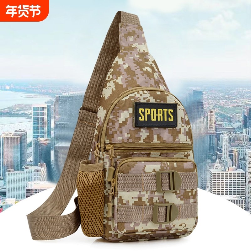男士胸包单肩斜挎包迷彩休闲 多功能潮牌斜揹包小包潮流邮差包男