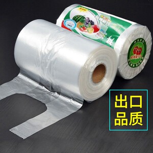 食品级密封保鲜袋|千人回购