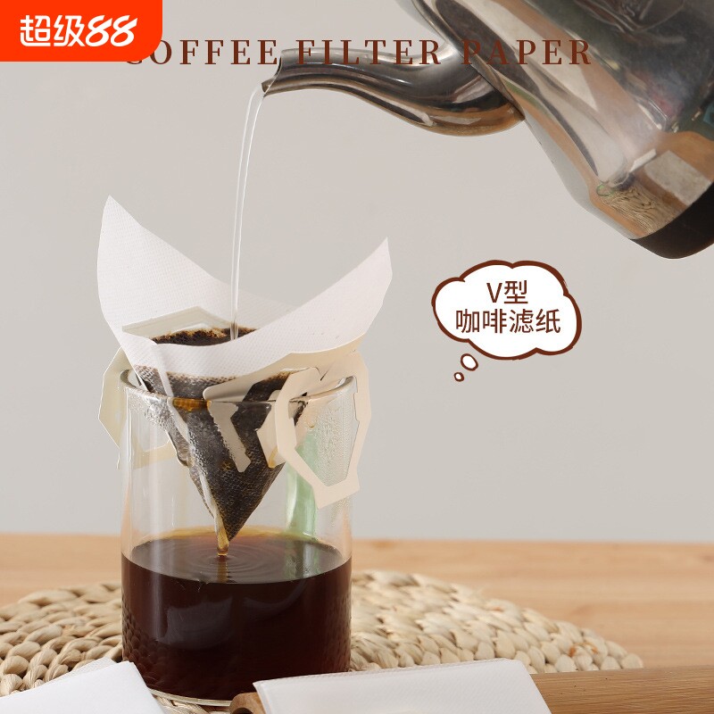 挂耳咖啡挂耳包滤纸过滤袋手冲咖啡粉漏斗锥形一次性食品级过滤纸图片
