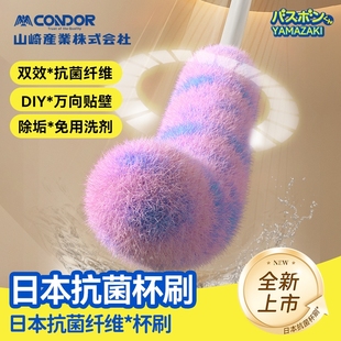 长柄杯刷家用水杯清洗神器保温杯奶瓶海绵清洁刷无死角小口径杯刷