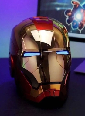 贾维斯钢铁侠MK5电动头盔儿童面具cos自动开合头套男礼物炫酷新年
