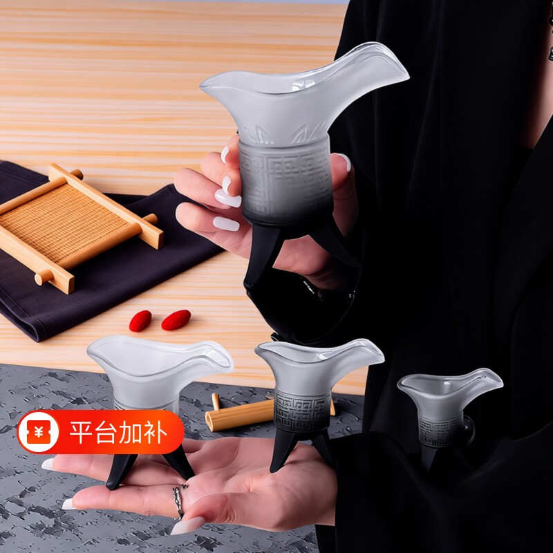 古代帝王酒杯古怪水杯家用高级感搞怪秦始皇爵杯玻璃酒樽杯子七夕
