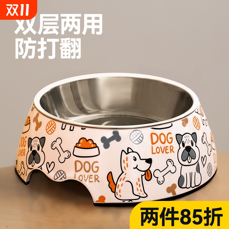 【猫宠达人推荐】狗碗食盆防打翻
