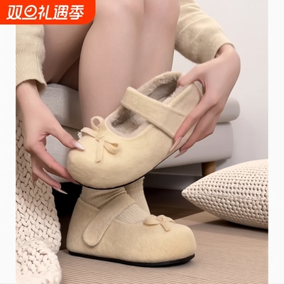 增高厚底勃肯棉鞋女冬2025新款外穿保暖玛丽珍毛毛鞋子毛绒百搭