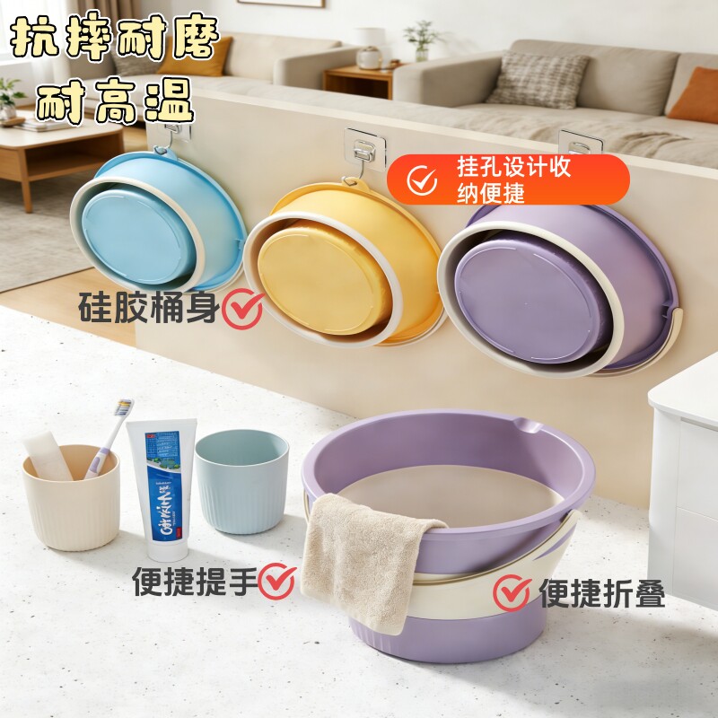 可折叠水桶车用车载洗车便携收纳大容量加厚车载储水桶钓桶手提式