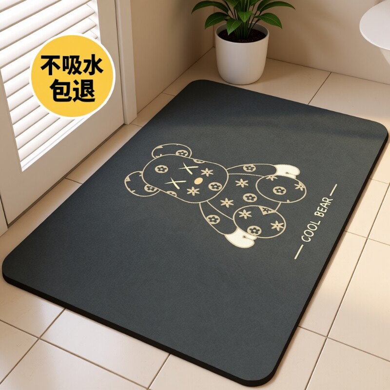 硅藻泥浴室吸水地垫门口进门卫生间厕所防滑厨房脚垫入户卧室卫浴