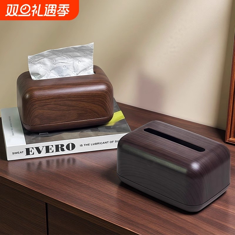 【家用收纳】复古桌面纸巾盒