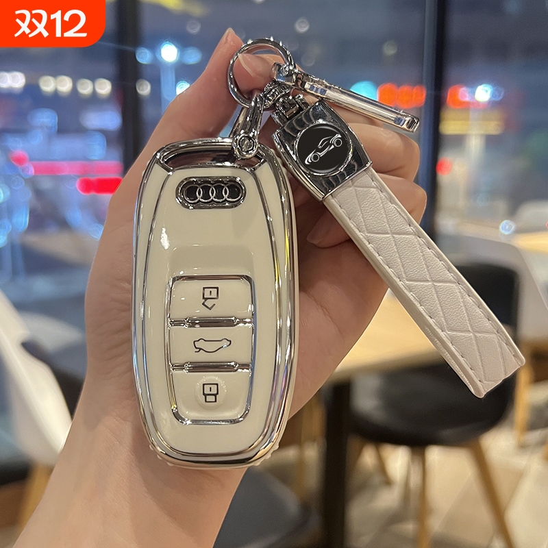 奥迪A6LA4LR8A7A5A8钥匙套