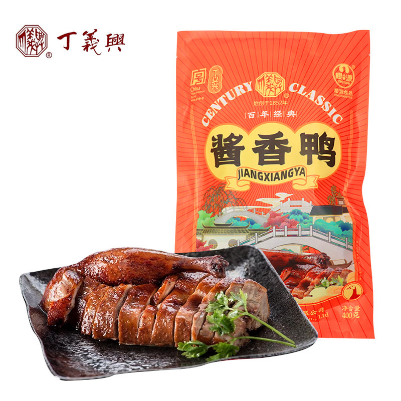 中华老字号丁义兴酱香鸭400g开袋即食卤鸭真空熟食加热即食下饭菜,水产肉类/新鲜蔬果/熟食,烤鸭/酱鸭/鸭肉类熟食,淘宝优惠券,粉丝福利购,淘宝优惠卷