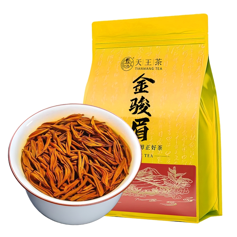 250g起多规格 金骏眉黄芽红茶蜜香型小种新茶叶