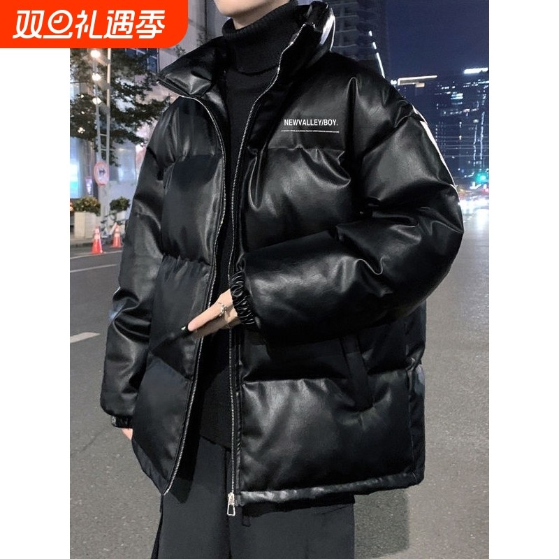 户外冬季PU皮羽绒服男士宽松立领加厚保暖港风青少年潮牌免洗面包