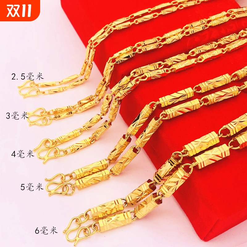 情侣款24k镀金仿黄金越南沙金六角竹节项链欧币硬币假金链子男女