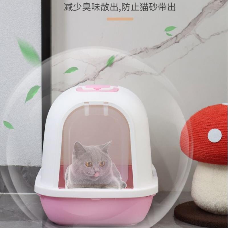 猫砂盆号全封闭抽屉式猫厕所防臭防外溅猫沙屎盆子猫咪用品