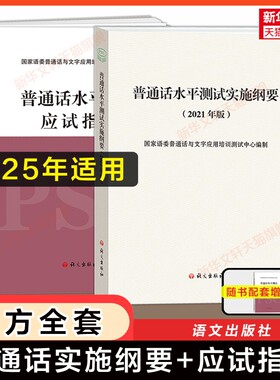 一乙二乙二甲一甲真题模拟试卷