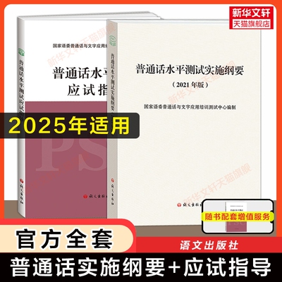 一乙二乙二甲一甲真题模拟试卷
